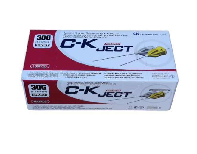 Ace Ject Dental Needle - 30g - Short (03.21mm)**NEW, COMING THIS OCTOBER**