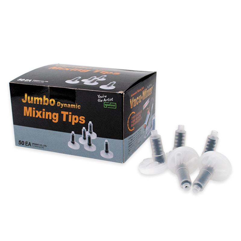 I-Sil - Jumbo - Dynamic Mixing Tips